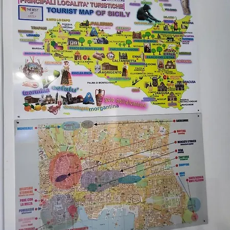 Antadia 3* פלרמו